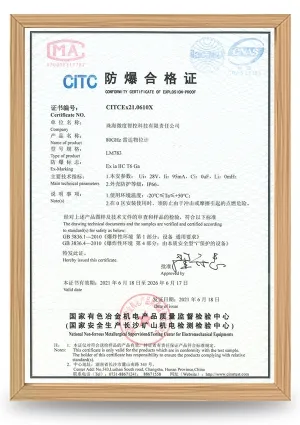 CITC Explosion Protection Certification