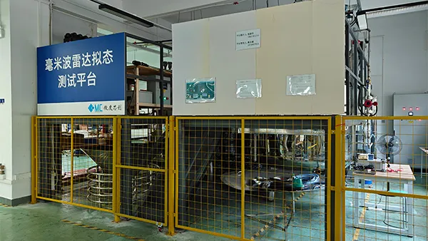 Millimeter-Wave Radar Simulation Testing Platform