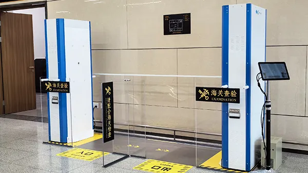 Millimeter Wave Security Scanner for Customs and Border Inspection