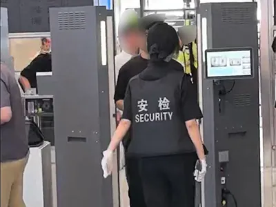 Ürümqi Tianshan International Airport