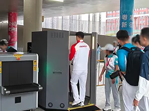 15th National Games of China