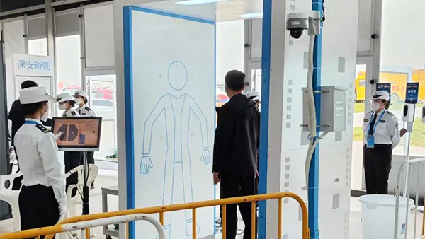 The 14th China International Aviation & Aerospace Exhibition