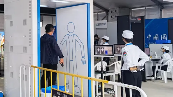 The 14th China International Aviation & Aerospace Exhibition